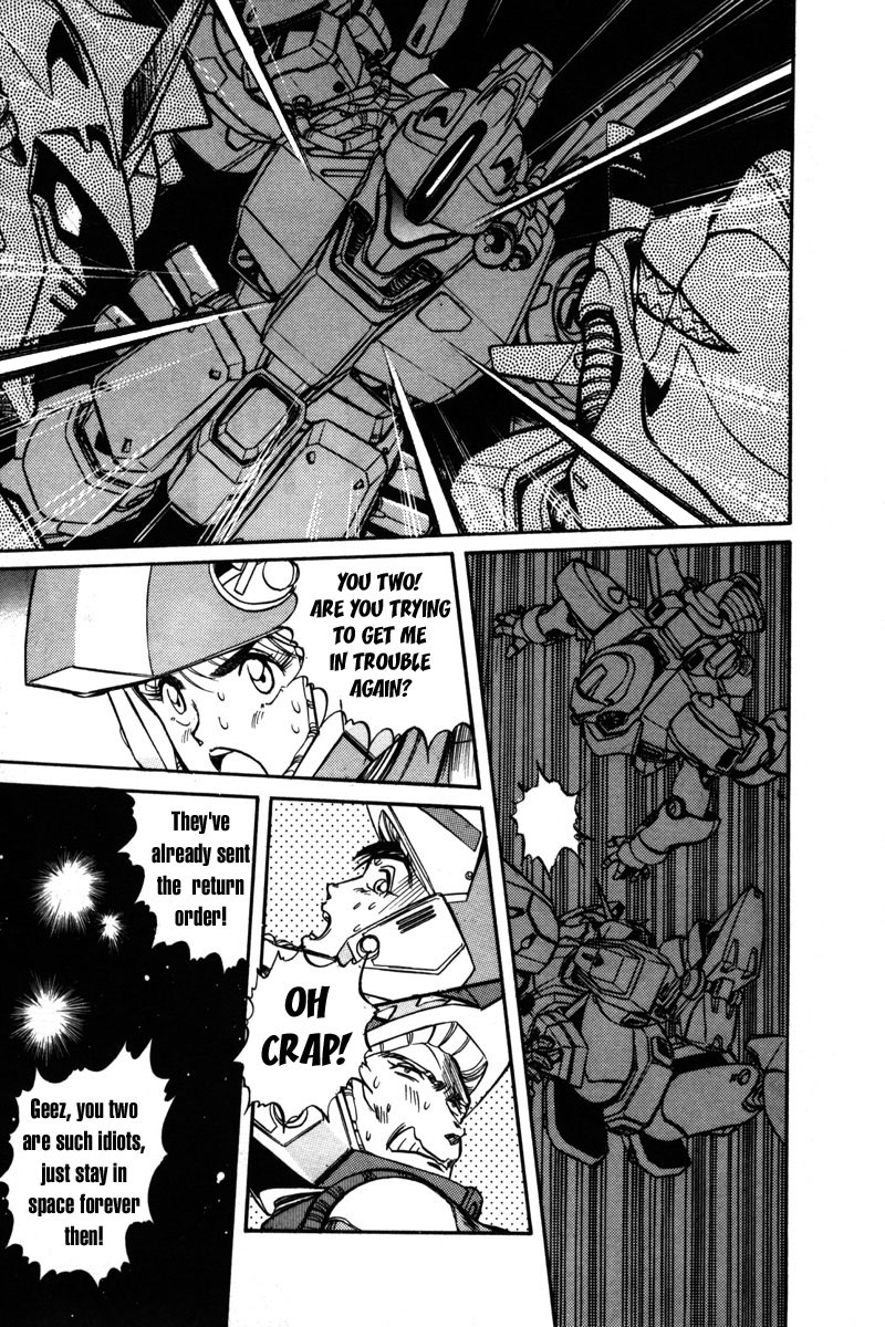 Kidou Senshi Gundam F90 Chapter 4.2 page 14 - Chapter 4 v2 : SUSPICION