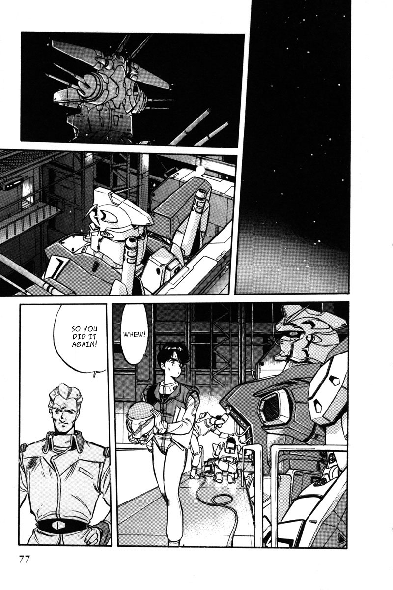 Kidou Senshi Gundam F90 Chapter 4.2 page 16 - Chapter 4 v2 : SUSPICION