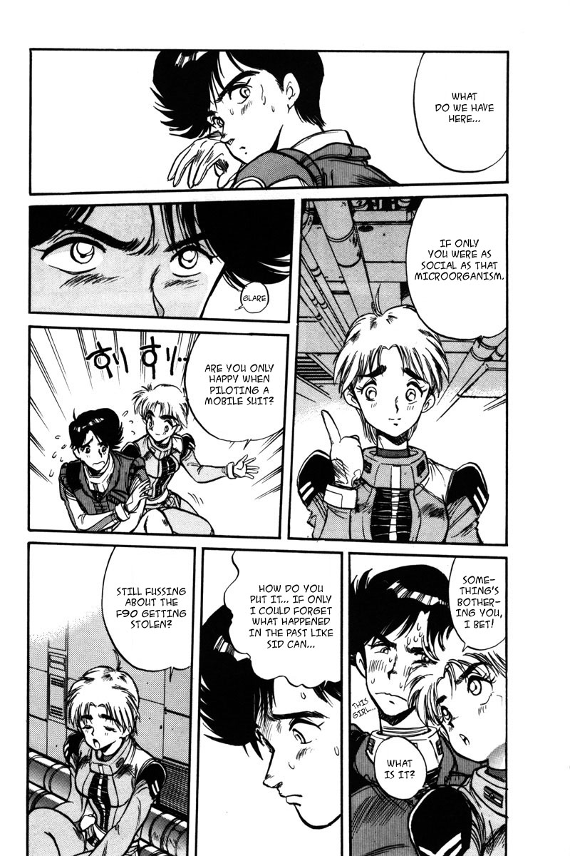 Kidou Senshi Gundam F90 Chapter 4.2 page 18 - Chapter 4 v2 : SUSPICION
