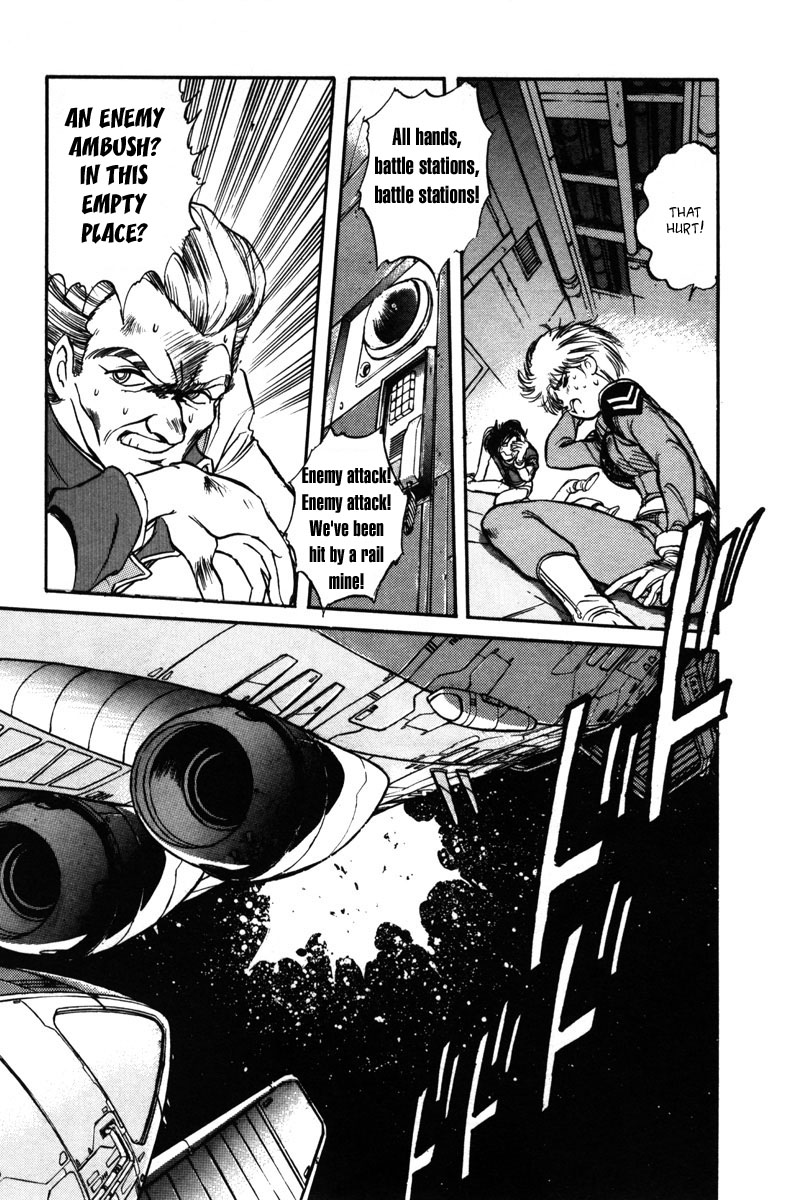 Kidou Senshi Gundam F90 Chapter 4.2 page 20 - Chapter 4 v2 : SUSPICION