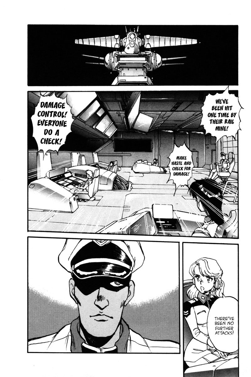 Kidou Senshi Gundam F90 Chapter 4.2 page 21 - Chapter 4 v2 : SUSPICION