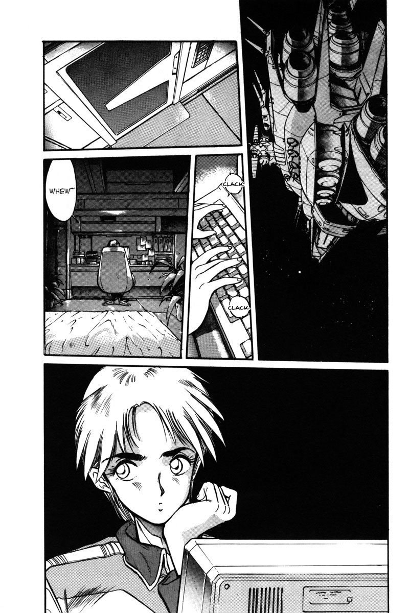 Kidou Senshi Gundam F90 Chapter 4.2 page 23 - Chapter 4 v2 : SUSPICION