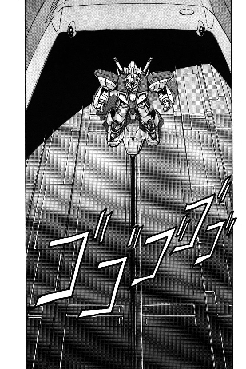 Kidou Senshi Gundam F90 Chapter 4.2 page 3 - Chapter 4 v2 : SUSPICION