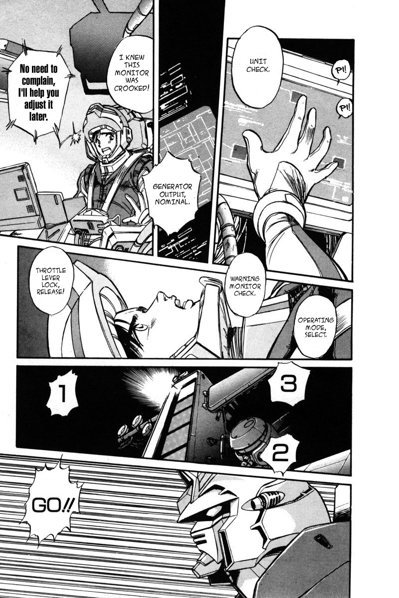 Kidou Senshi Gundam F90 Chapter 4.2 page 4 - Chapter 4 v2 : SUSPICION
