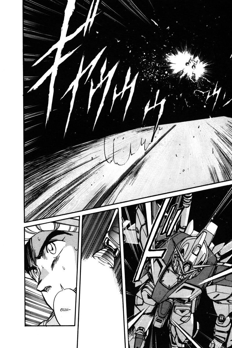 Kidou Senshi Gundam F90 Chapter 4.2 page 5 - Chapter 4 v2 : SUSPICION