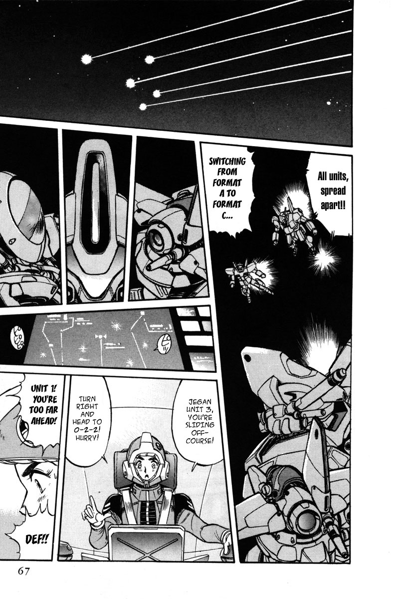 Kidou Senshi Gundam F90 Chapter 4.2 page 6 - Chapter 4 v2 : SUSPICION