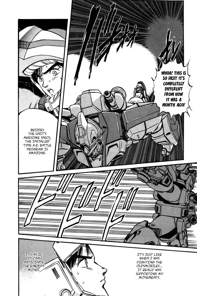 Kidou Senshi Gundam F90 Chapter 4.2 page 7 - Chapter 4 v2 : SUSPICION