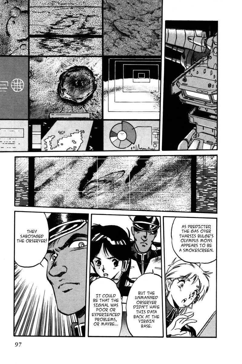 Kidou Senshi Gundam F90 Chapter 5.2 page 11 - Chapter 5 v2 : MARS SPHERE