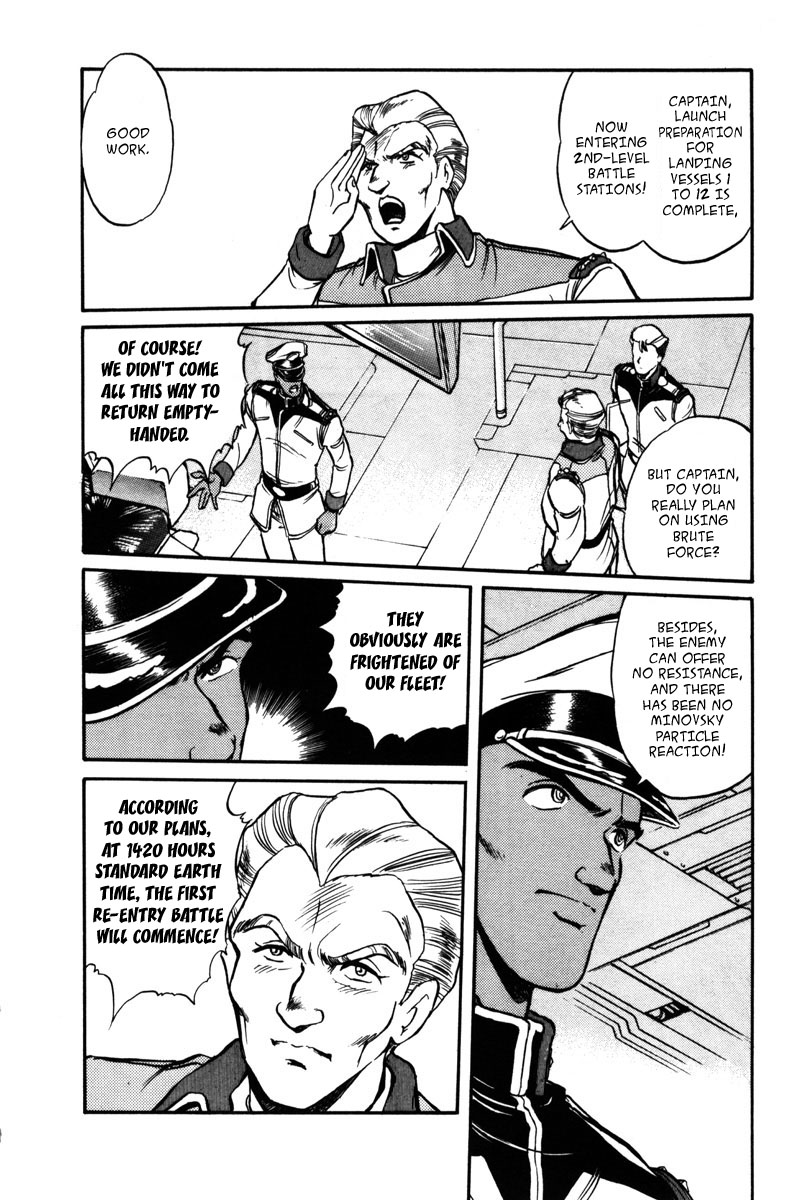 Kidou Senshi Gundam F90 Chapter 5.2 page 12 - Chapter 5 v2 : MARS SPHERE