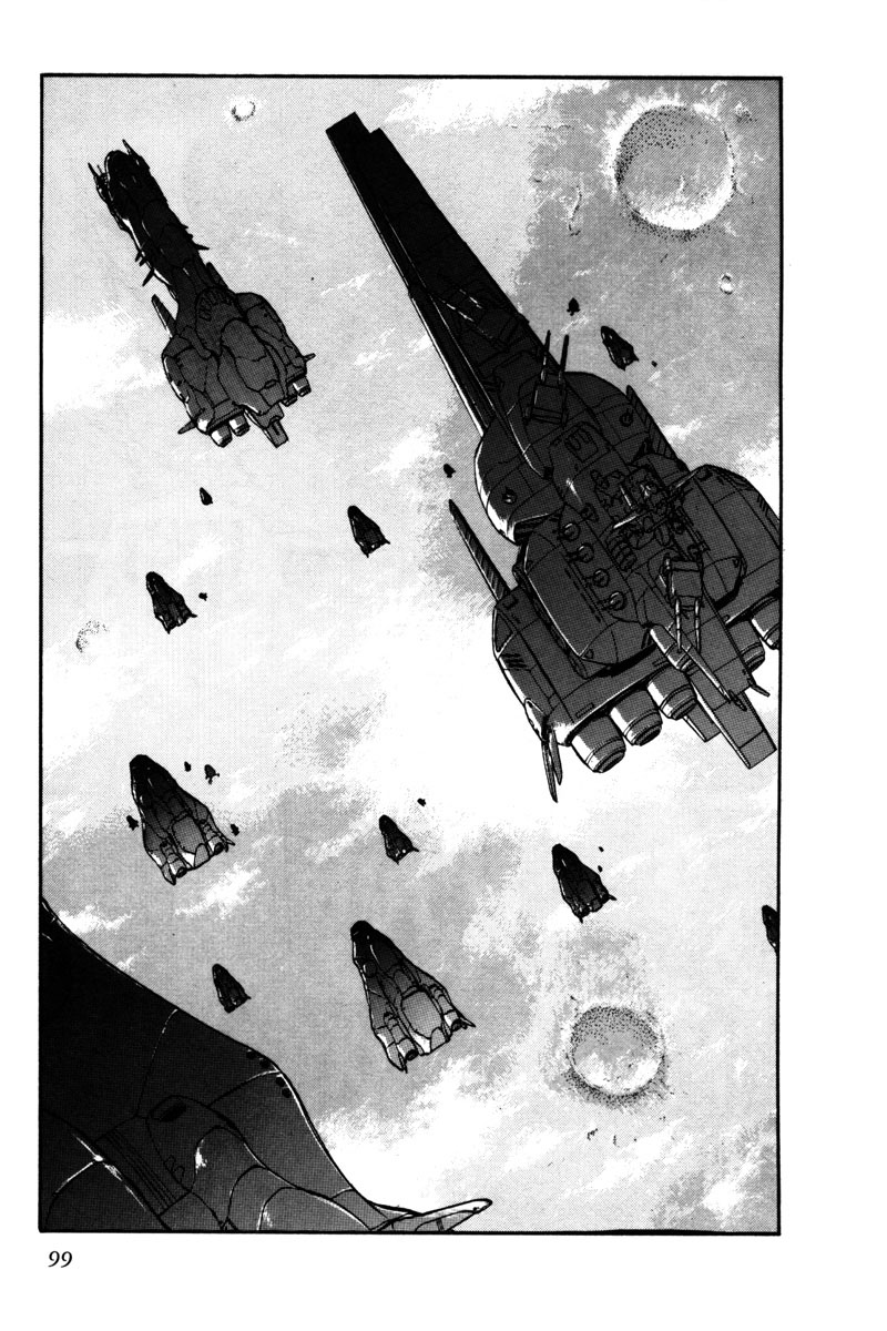Kidou Senshi Gundam F90 Chapter 5.2 page 13 - Chapter 5 v2 : MARS SPHERE