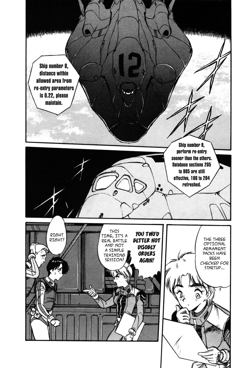 Kidou Senshi Gundam F90 Chapter 5.2 page 14 - Chapter 5 v2 : MARS SPHERE