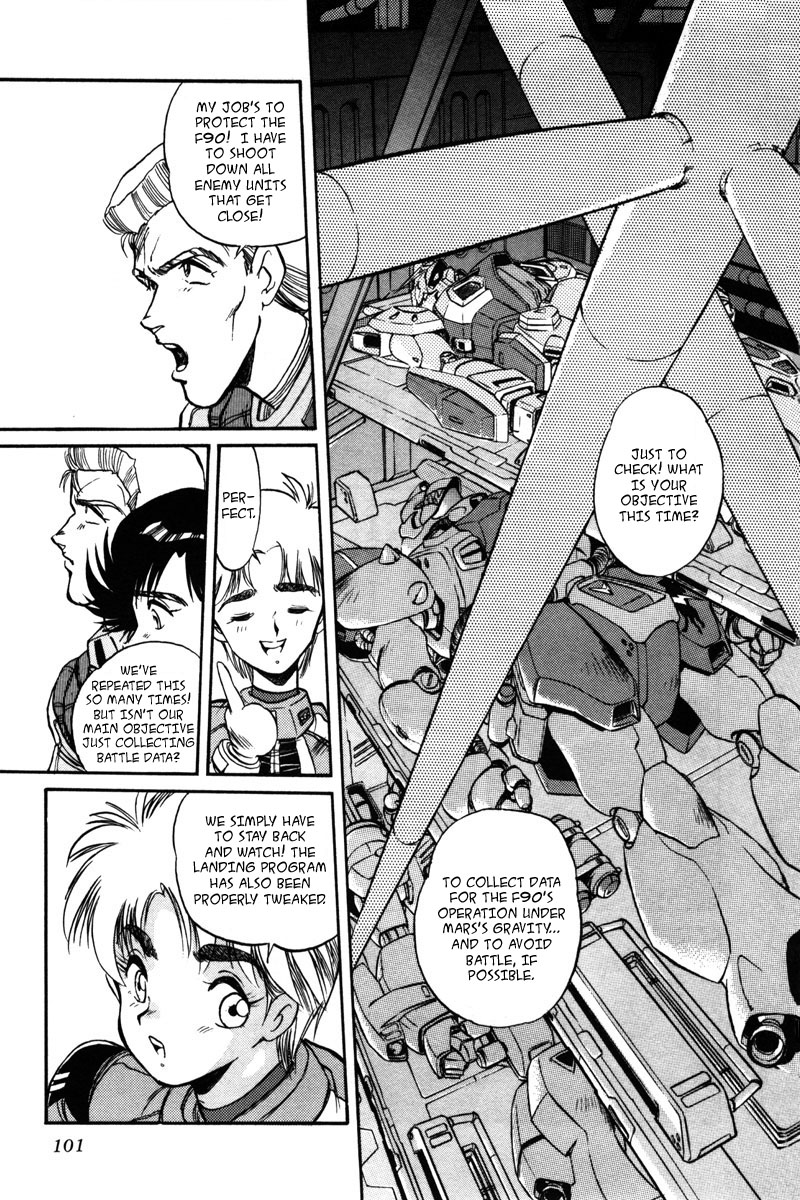 Kidou Senshi Gundam F90 Chapter 5.2 page 15 - Chapter 5 v2 : MARS SPHERE