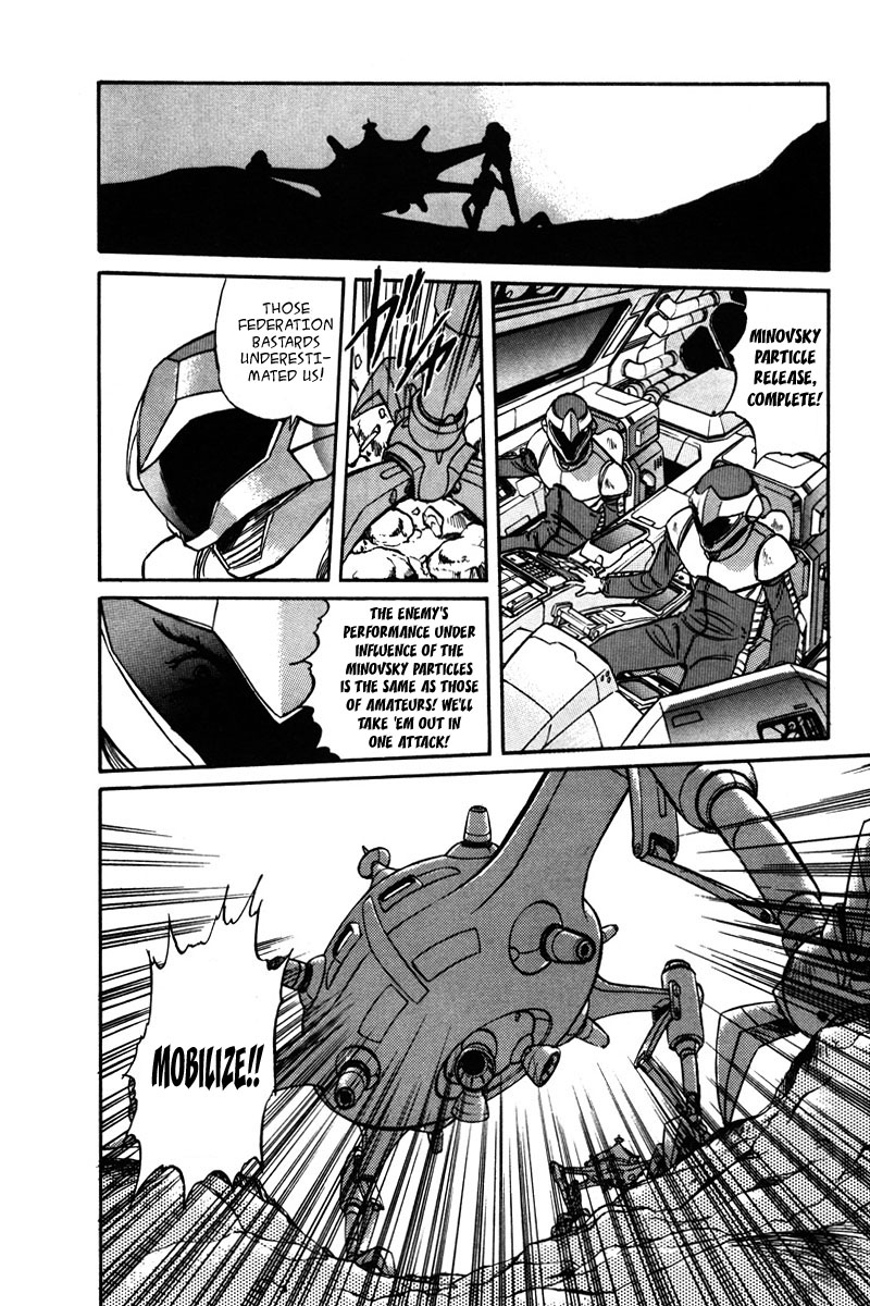 Kidou Senshi Gundam F90 Chapter 5.2 page 19 - Chapter 5 v2 : MARS SPHERE