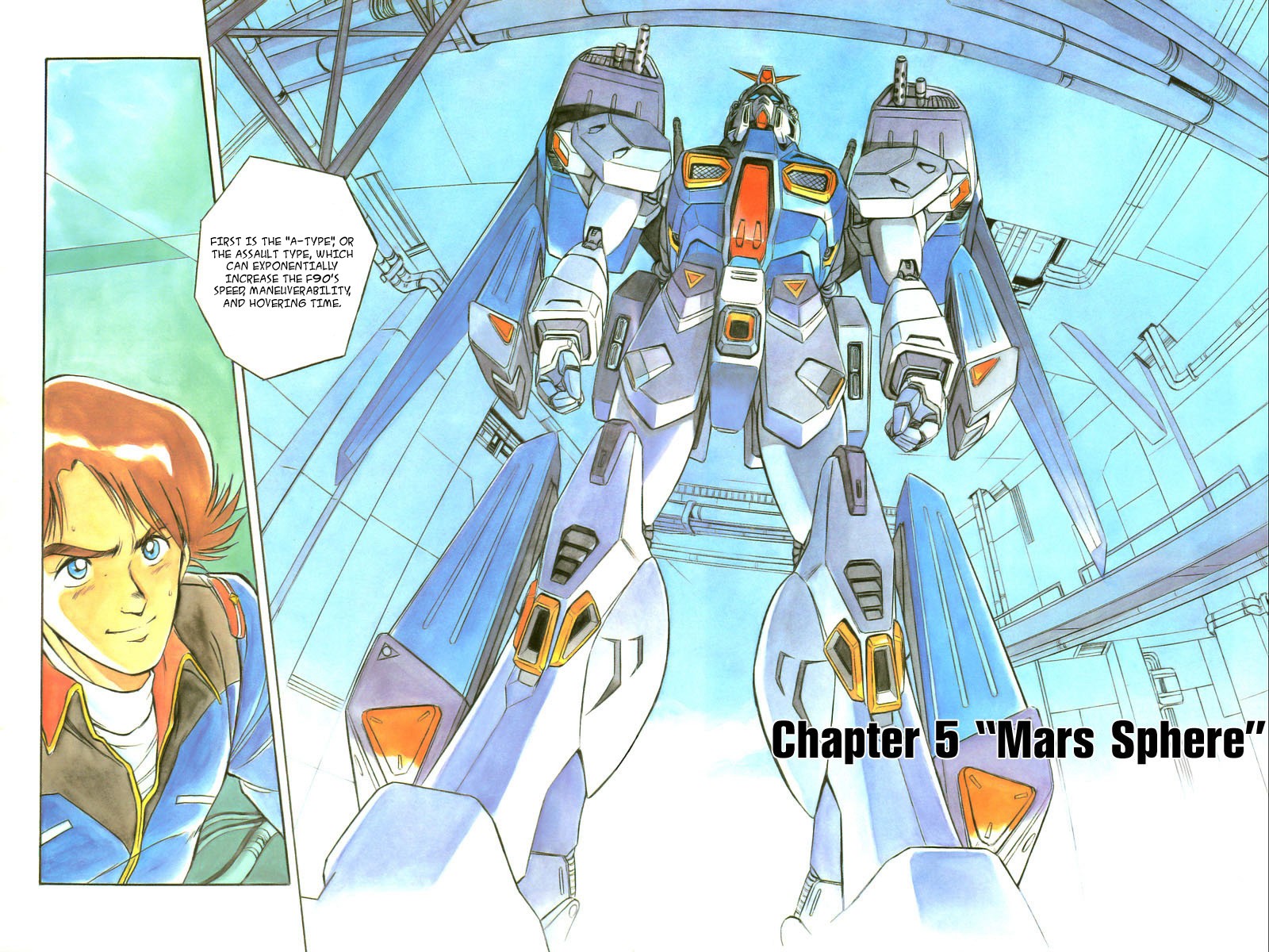 Kidou Senshi Gundam F90 Chapter 5.2 page 2 - Chapter 5 v2 : MARS SPHERE