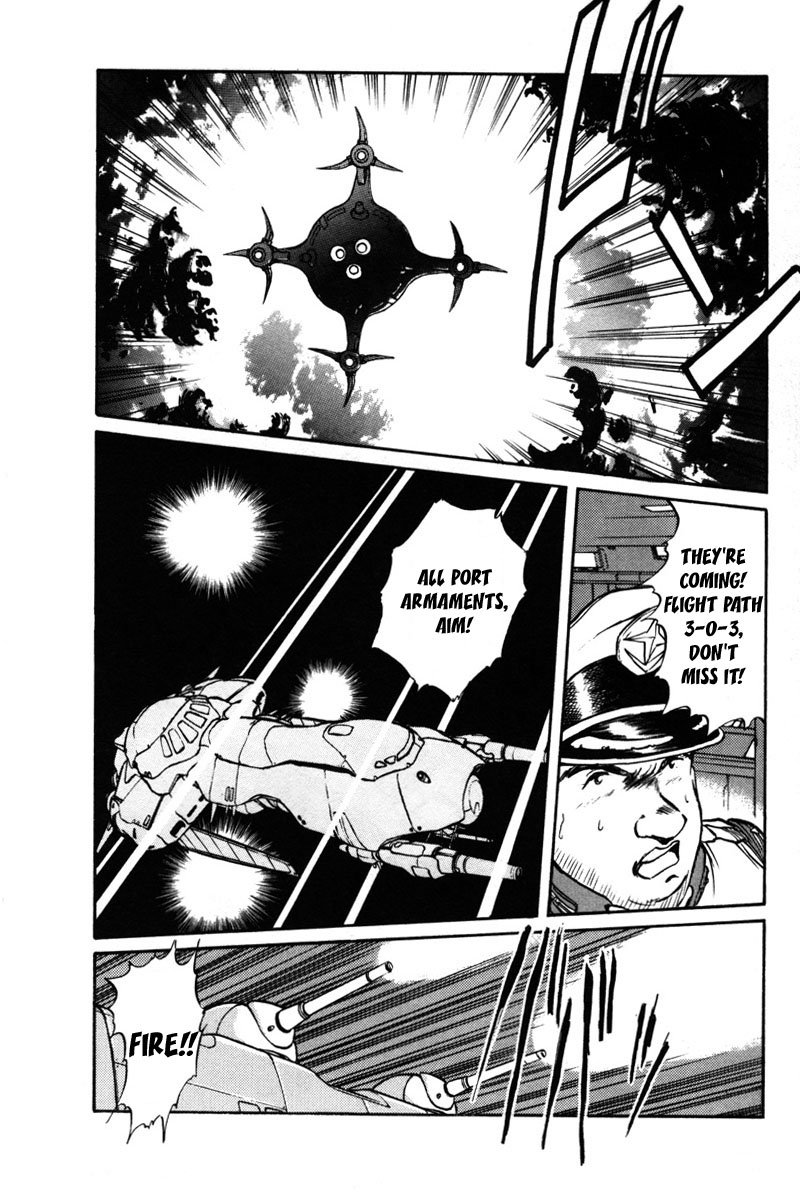 Kidou Senshi Gundam F90 Chapter 5.2 page 21 - Chapter 5 v2 : MARS SPHERE