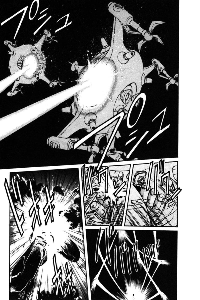 Kidou Senshi Gundam F90 Chapter 5.2 page 22 - Chapter 5 v2 : MARS SPHERE