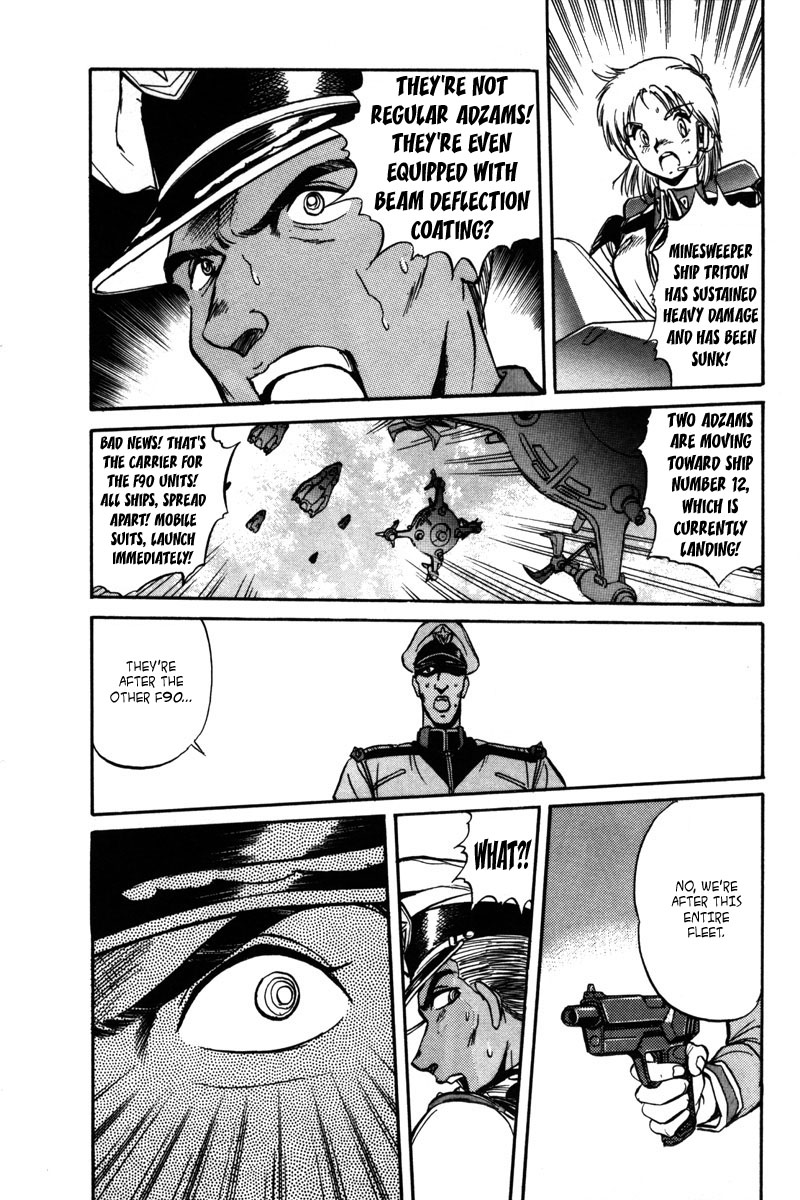 Kidou Senshi Gundam F90 Chapter 5.2 page 23 - Chapter 5 v2 : MARS SPHERE