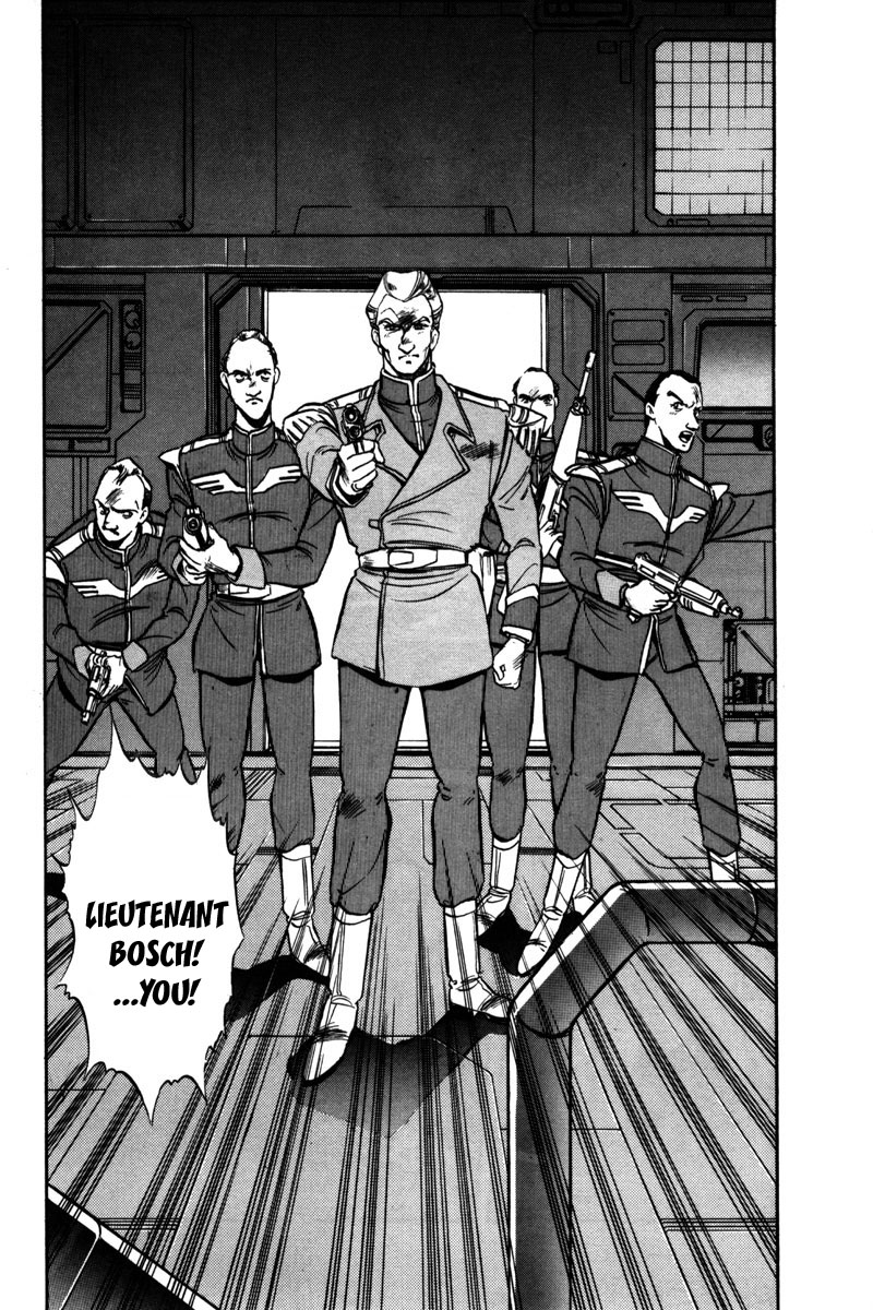 Kidou Senshi Gundam F90 Chapter 5.2 page 24 - Chapter 5 v2 : MARS SPHERE