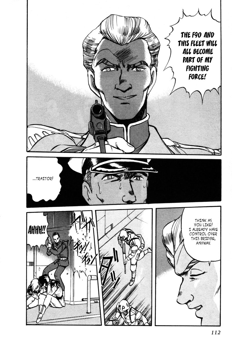 Kidou Senshi Gundam F90 Chapter 5.2 page 25 - Chapter 5 v2 : MARS SPHERE