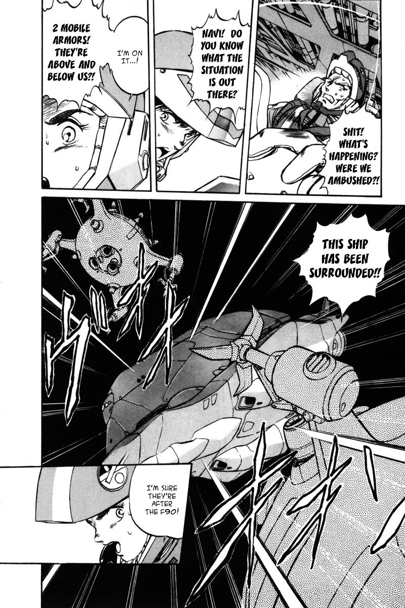 Kidou Senshi Gundam F90 Chapter 5.2 page 27 - Chapter 5 v2 : MARS SPHERE