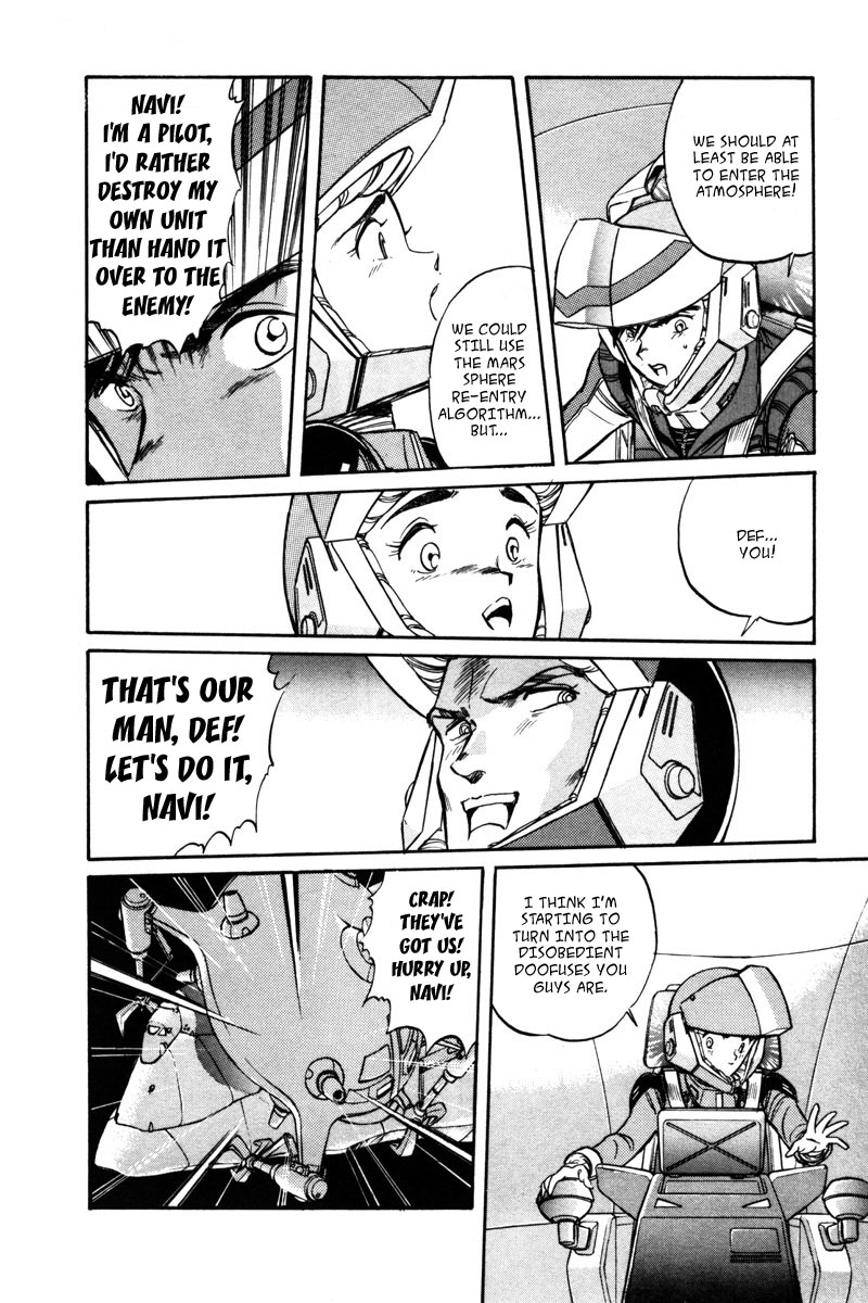 Kidou Senshi Gundam F90 Chapter 5.2 page 29 - Chapter 5 v2 : MARS SPHERE