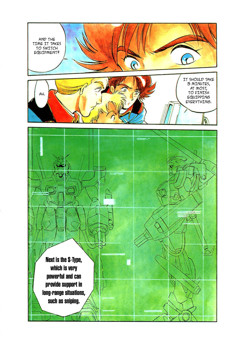 Kidou Senshi Gundam F90 Chapter 5.2 page 3 - Chapter 5 v2 : MARS SPHERE