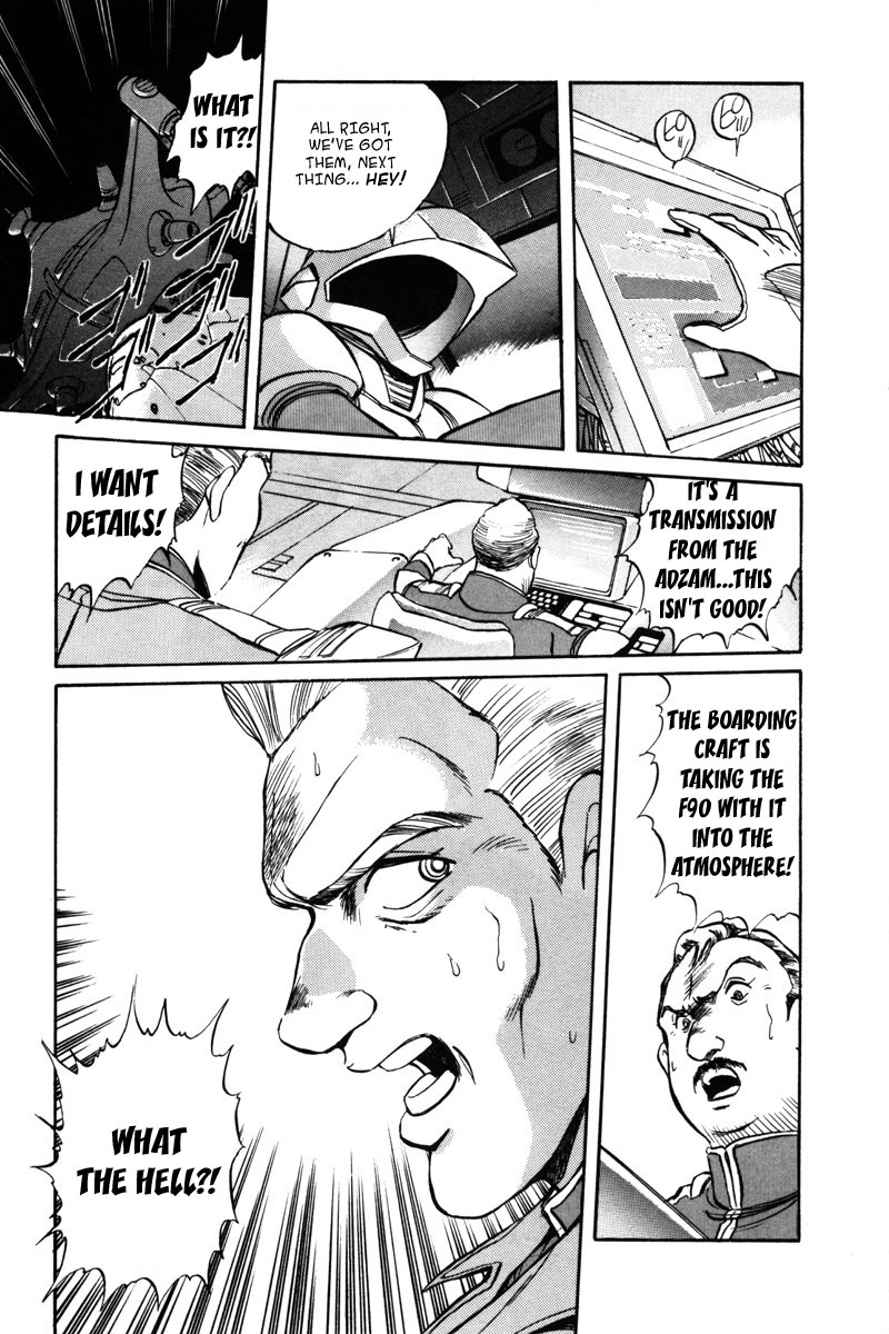 Kidou Senshi Gundam F90 Chapter 5.2 page 30 - Chapter 5 v2 : MARS SPHERE