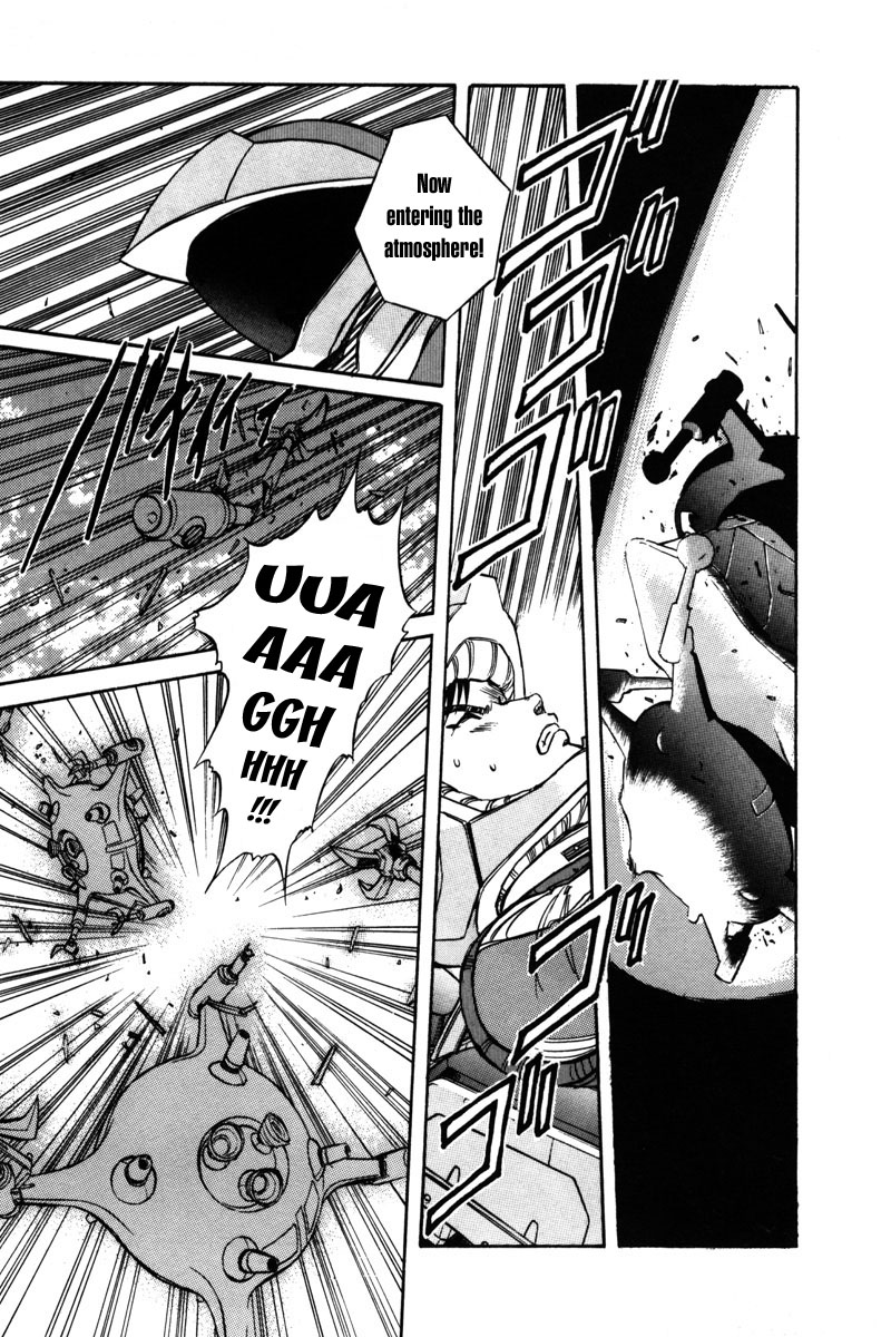 Kidou Senshi Gundam F90 Chapter 5.2 page 32 - Chapter 5 v2 : MARS SPHERE