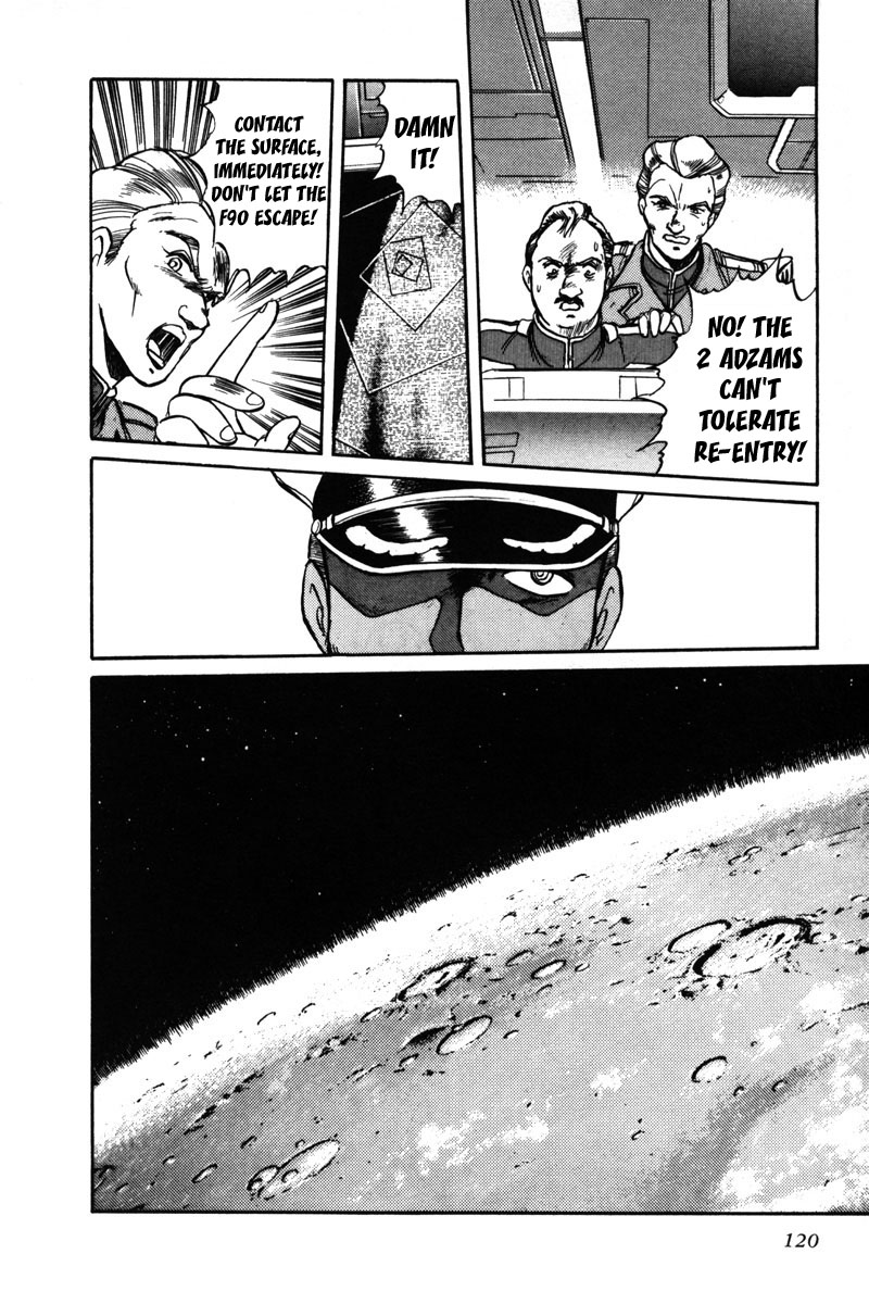 Kidou Senshi Gundam F90 Chapter 5.2 page 33 - Chapter 5 v2 : MARS SPHERE