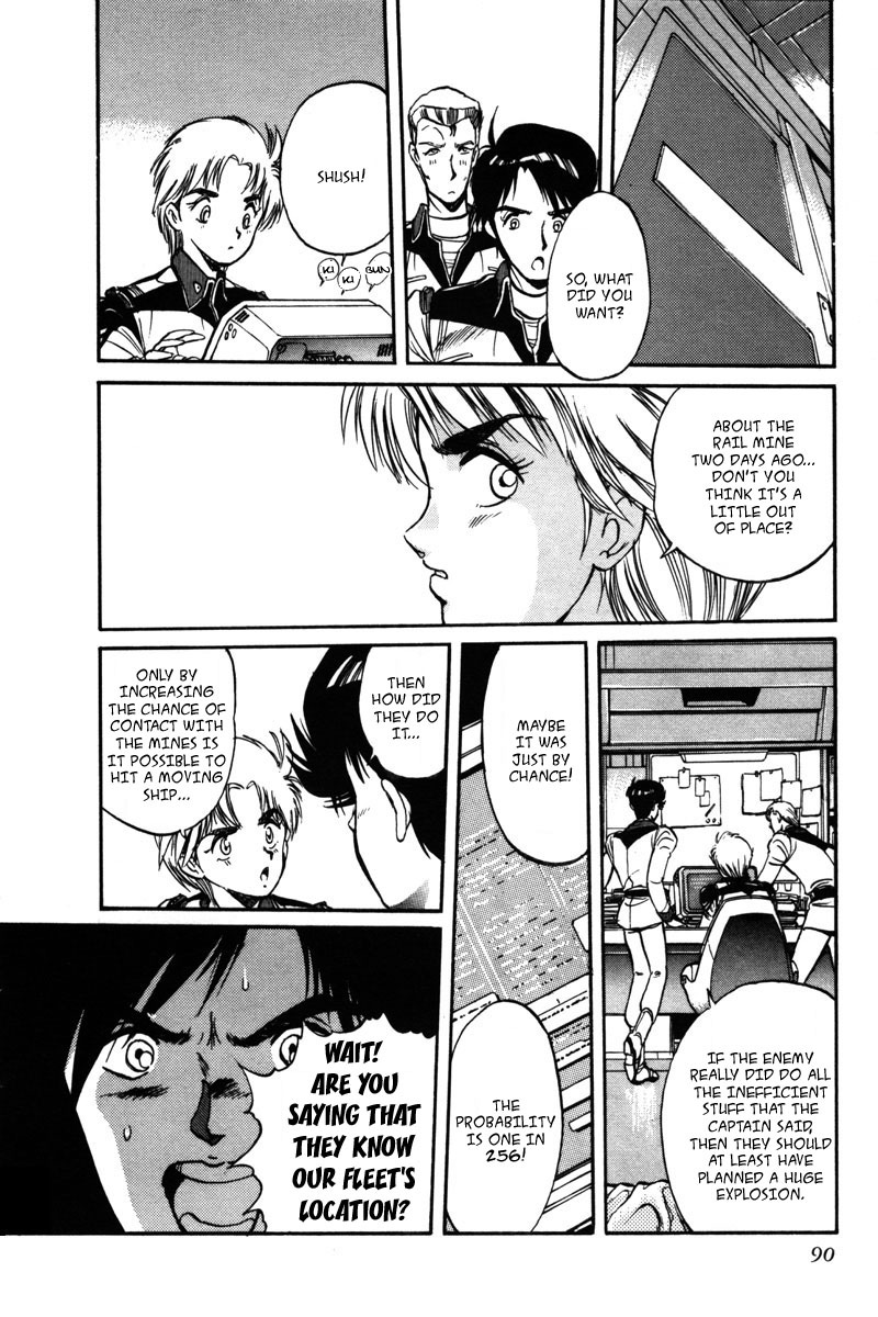 Kidou Senshi Gundam F90 Chapter 5.2 page 5 - Chapter 5 v2 : MARS SPHERE