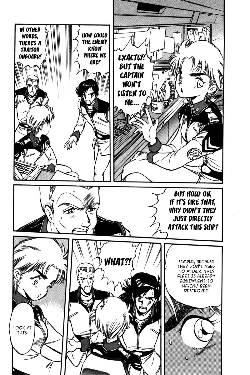 Kidou Senshi Gundam F90 Chapter 5.2 page 6 - Chapter 5 v2 : MARS SPHERE
