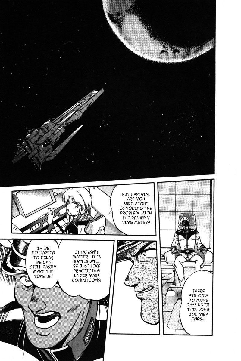 Kidou Senshi Gundam F90 Chapter 5.2 page 8 - Chapter 5 v2 : MARS SPHERE