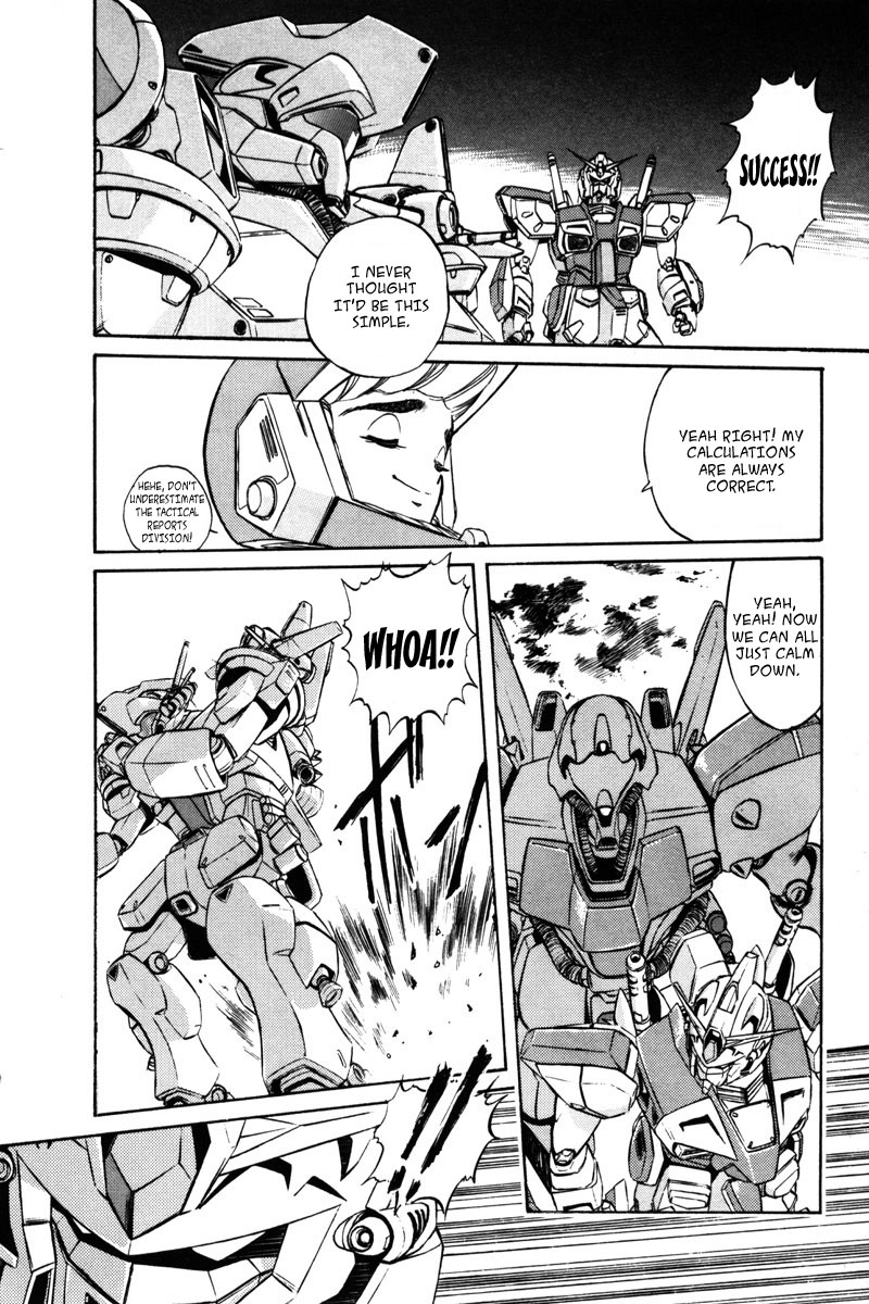 Kidou Senshi Gundam F90 Chapter 6.2 page 13 - Chapter 6 v2 : ASSAULT