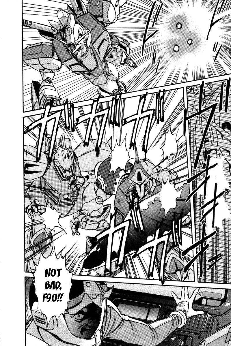 Kidou Senshi Gundam F90 Chapter 6.2 page 17 - Chapter 6 v2 : ASSAULT