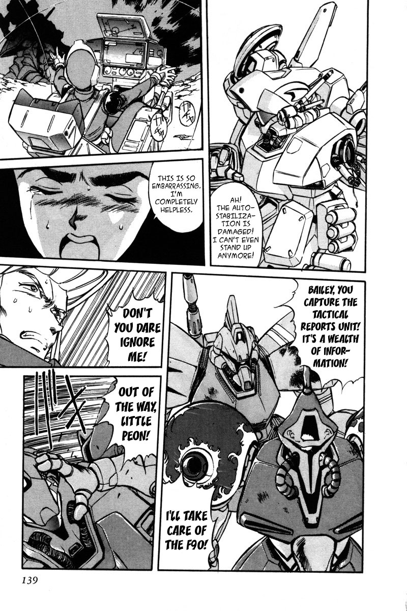 Kidou Senshi Gundam F90 Chapter 6.2 page 18 - Chapter 6 v2 : ASSAULT