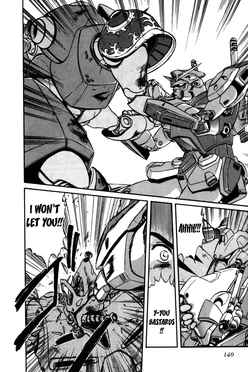 Kidou Senshi Gundam F90 Chapter 6.2 page 19 - Chapter 6 v2 : ASSAULT