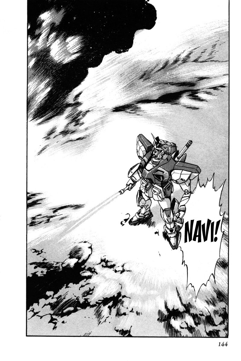 Kidou Senshi Gundam F90 Chapter 6.2 page 22 - Chapter 6 v2 : ASSAULT