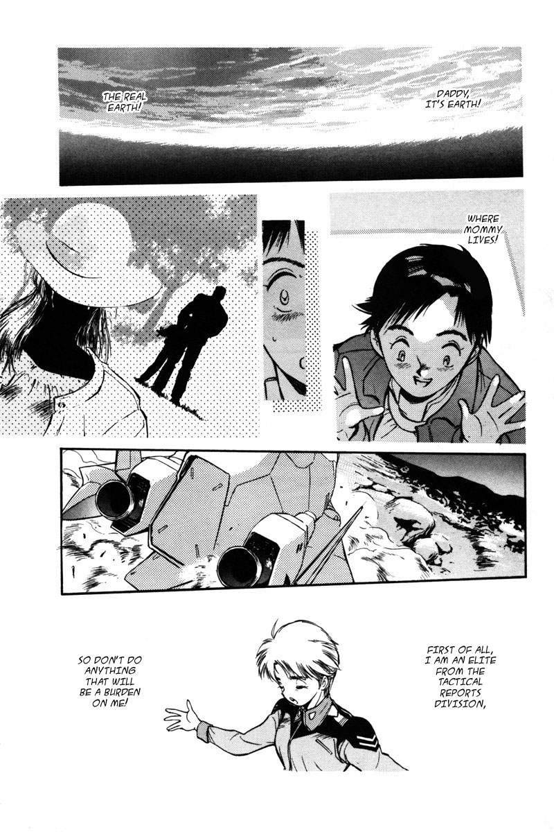 Kidou Senshi Gundam F90 Chapter 6.2 page 3 - Chapter 6 v2 : ASSAULT