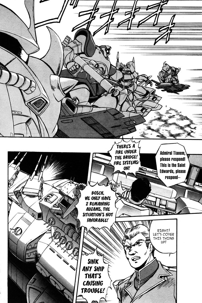 Kidou Senshi Gundam F90 Chapter 6.2 page 7 - Chapter 6 v2 : ASSAULT