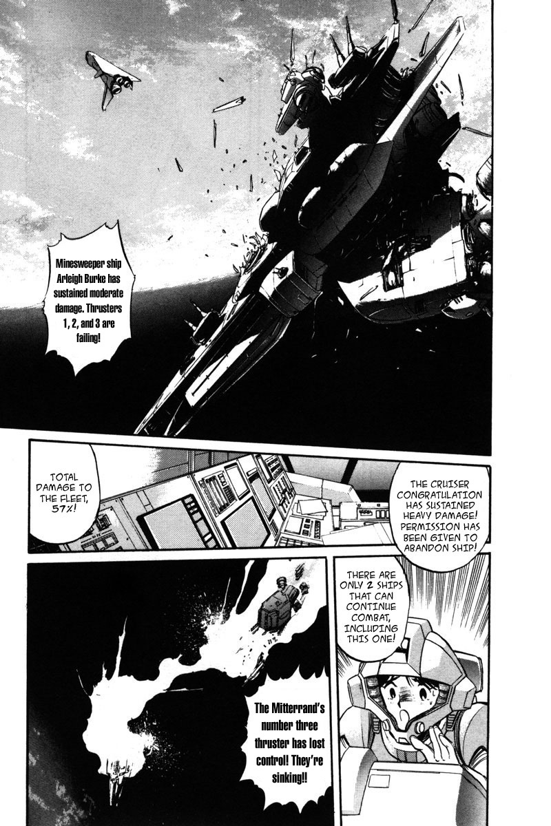 Kidou Senshi Gundam F90 Chapter 7.2 page 1 - Chapter 7 v2 : CHARGE