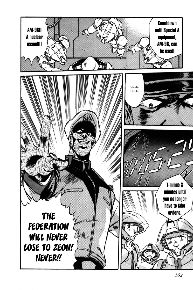 Kidou Senshi Gundam F90 Chapter 7.2 page 17 - Chapter 7 v2 : CHARGE
