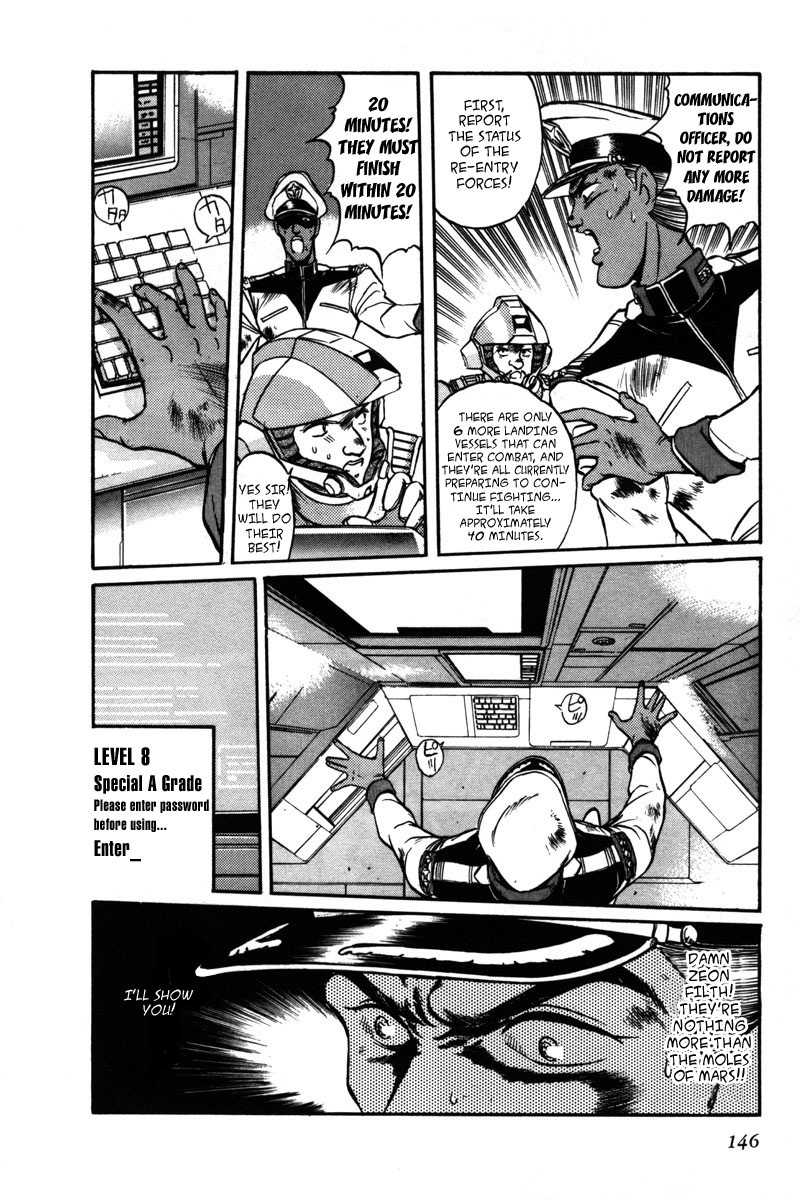 Kidou Senshi Gundam F90 Chapter 7.2 page 2 - Chapter 7 v2 : CHARGE