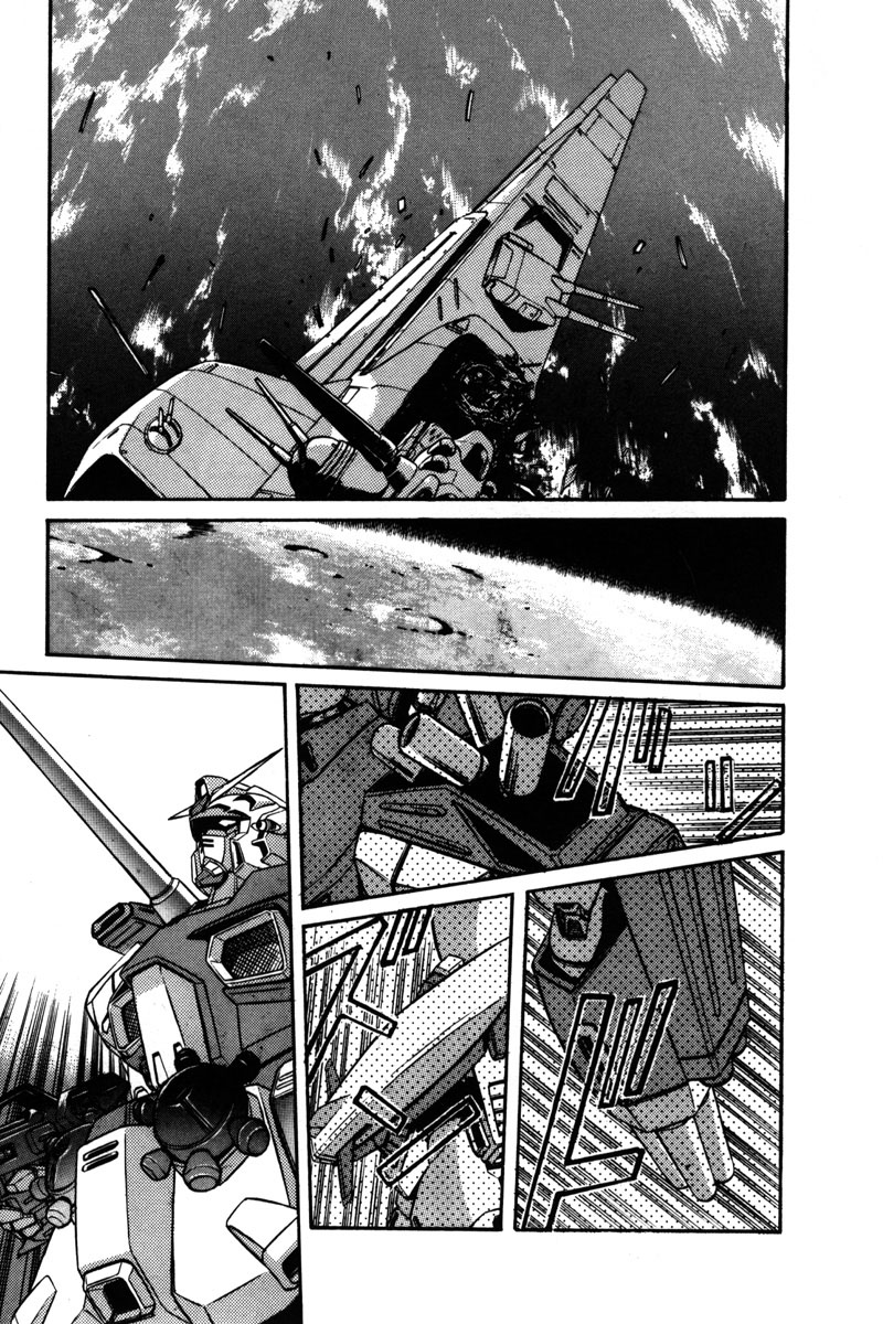 Kidou Senshi Gundam F90 Chapter 7.2 page 3 - Chapter 7 v2 : CHARGE