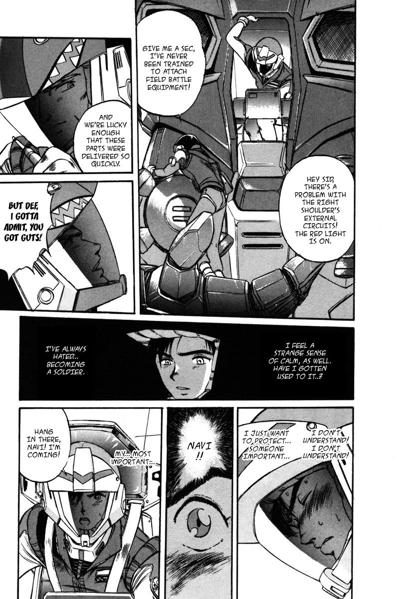 Kidou Senshi Gundam F90 Chapter 7.2 page 5 - Chapter 7 v2 : CHARGE