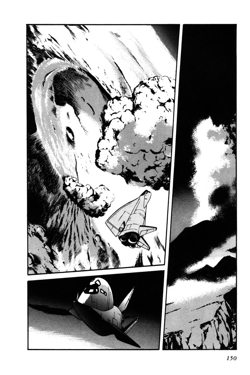 Kidou Senshi Gundam F90 Chapter 7.2 page 6 - Chapter 7 v2 : CHARGE