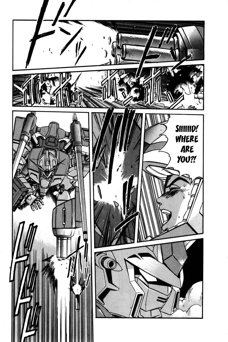 Kidou Senshi Gundam F90 Chapter 8.2 page 1 - Chapter 8 v2 : CONCLUSION [End]