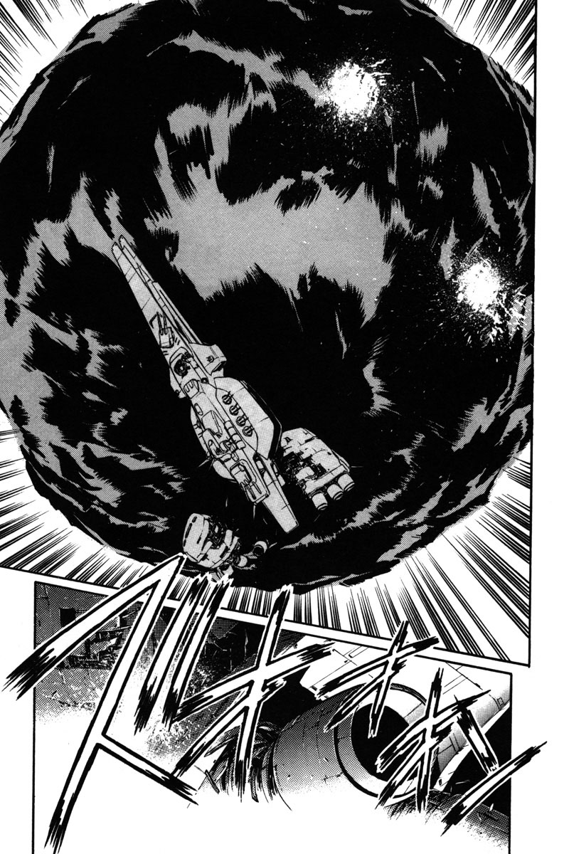 Kidou Senshi Gundam F90 Chapter 8.2 page 14 - Chapter 8 v2 : CONCLUSION [End]