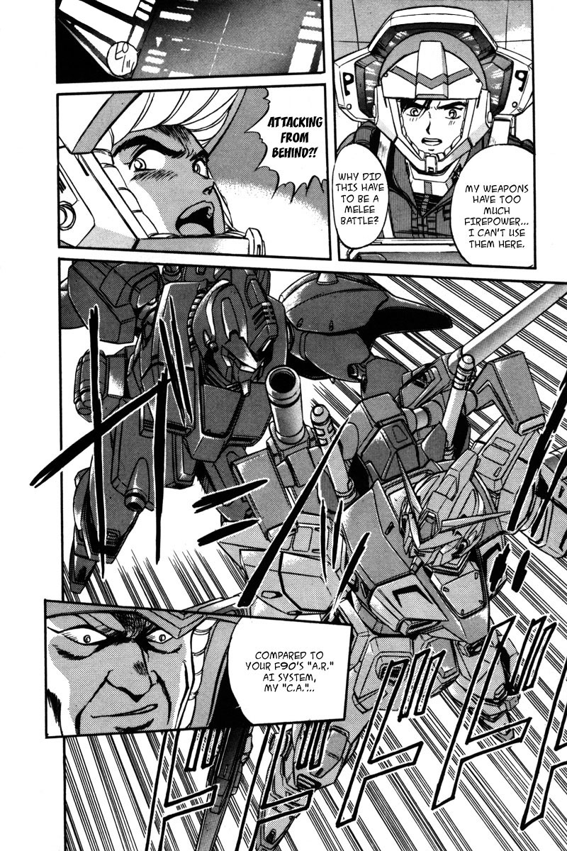 Kidou Senshi Gundam F90 Chapter 8.2 page 15 - Chapter 8 v2 : CONCLUSION [End]