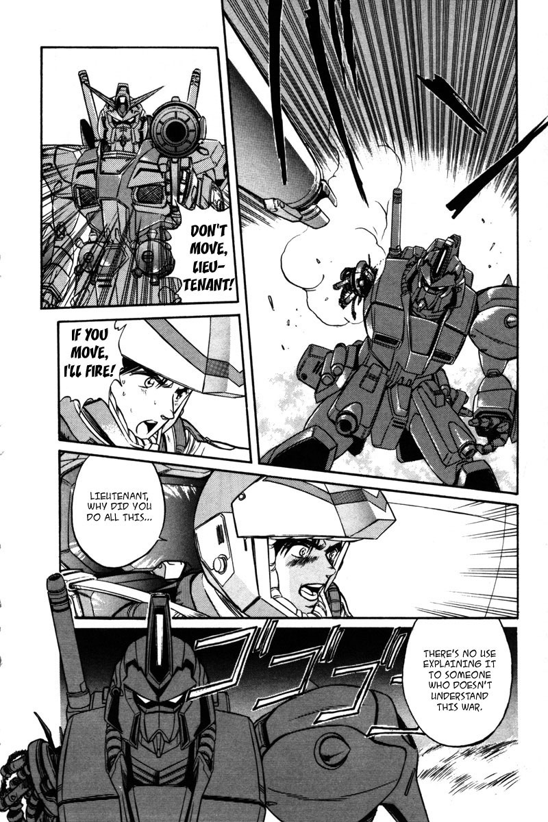 Kidou Senshi Gundam F90 Chapter 8.2 page 17 - Chapter 8 v2 : CONCLUSION [End]