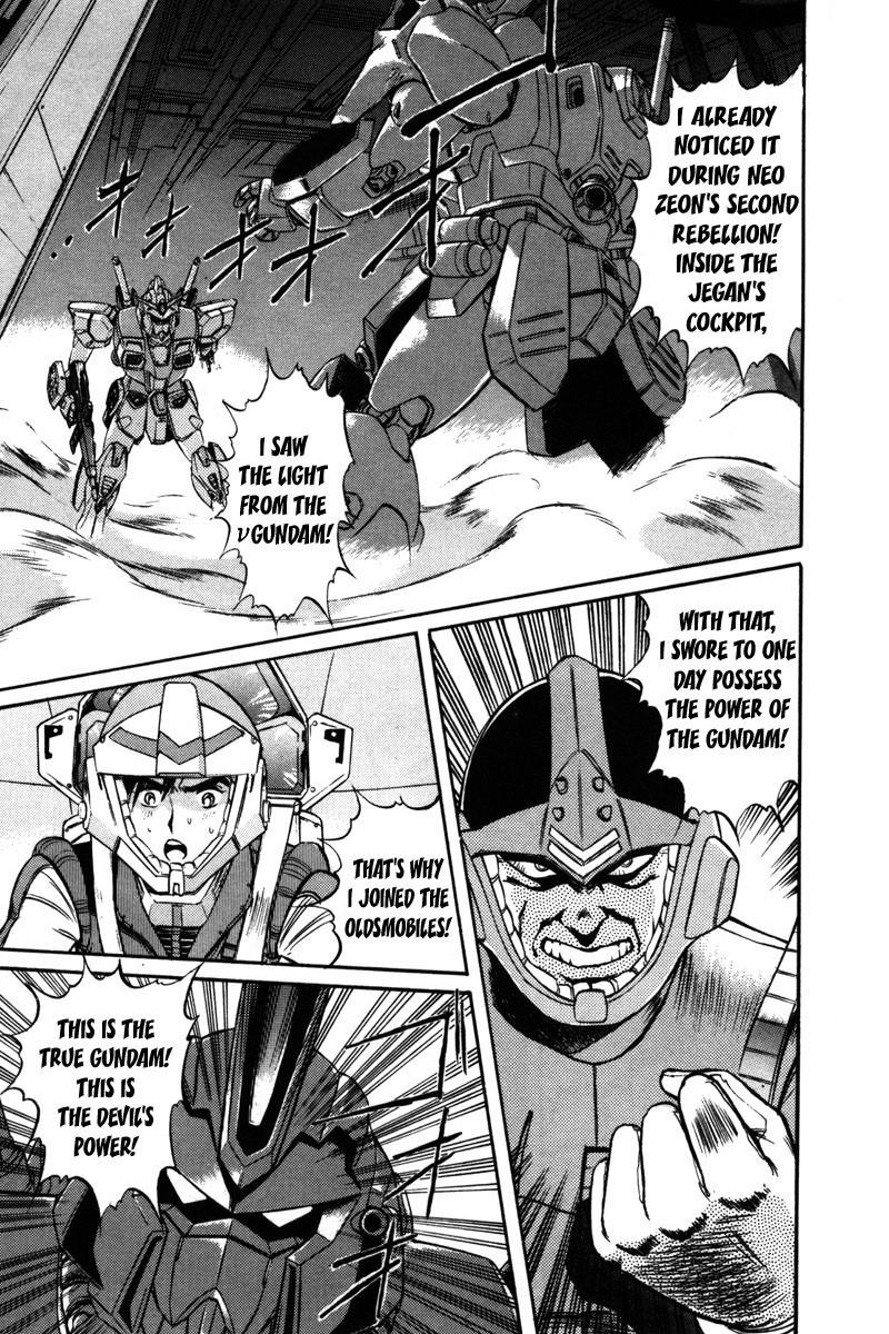 Kidou Senshi Gundam F90 Chapter 8.2 page 22 - Chapter 8 v2 : CONCLUSION [End]